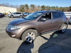 Nissan Murano salvage cars for sale: 2009 Nissan Murano S