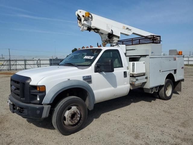 2008 Ford F450 Super Duty