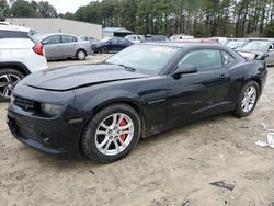 2015 Chevrolet Camaro LS for sale in Seaford, DE