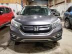 2016 Honda CR-V EXL