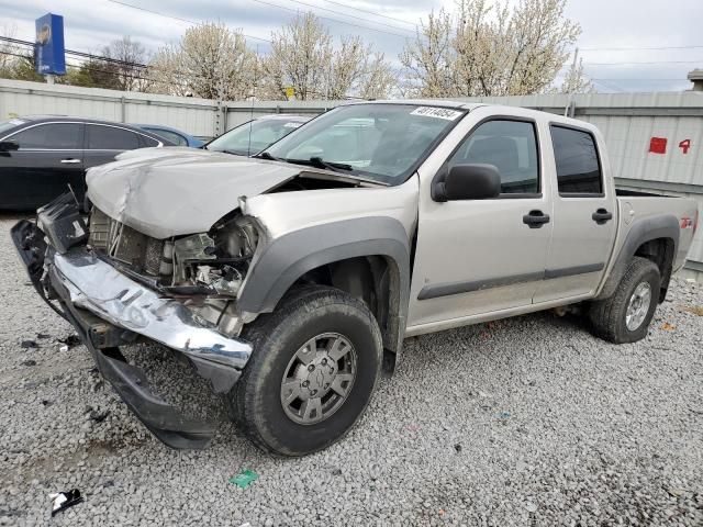 2007 Chevrolet Colorado