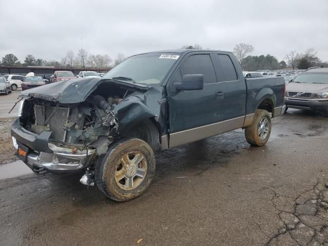 2005 Ford F150