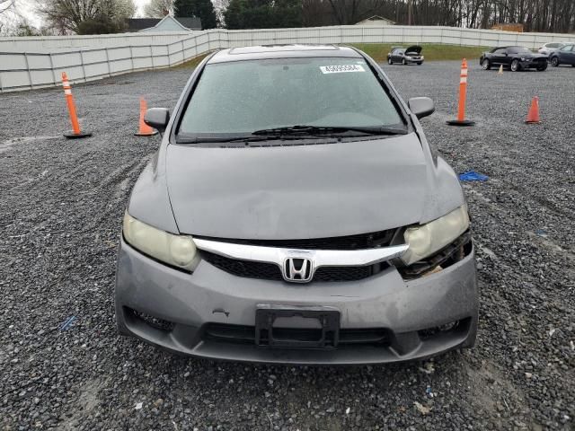 2011 Honda Civic LX