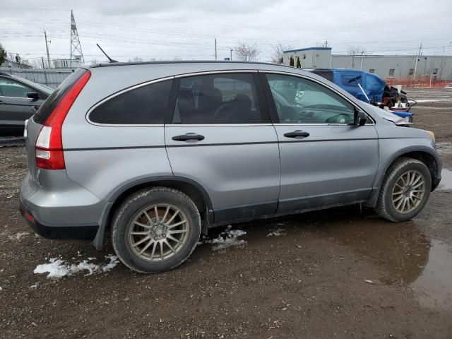 2008 Honda CR-V EX