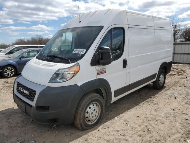 2020 Dodge RAM Promaster 2500 2500 High