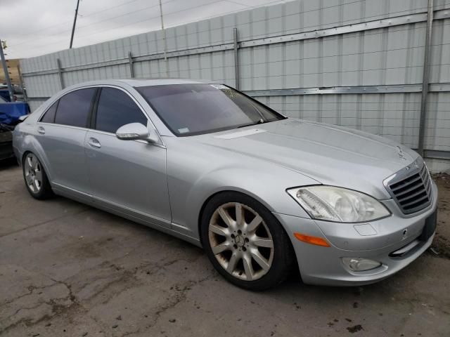 2007 Mercedes-Benz S 550 4matic