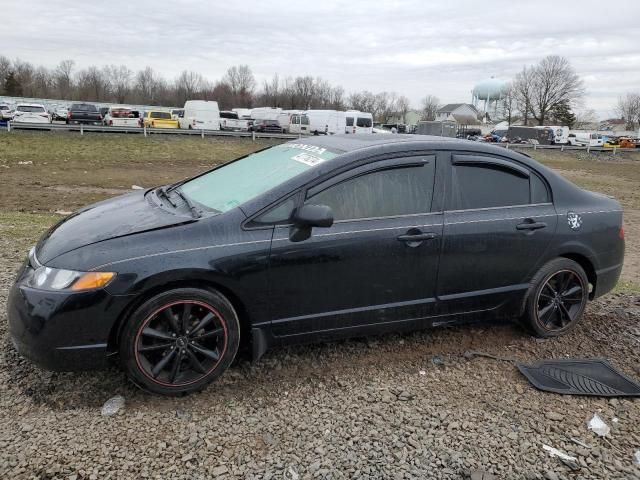 2006 Honda Civic EX