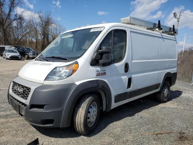 2020 Dodge RAM Promaster 1500 1500 Standard