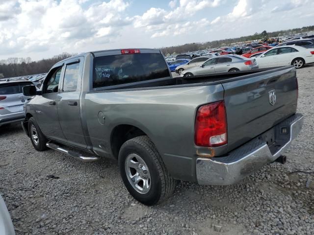 2010 Dodge RAM 1500