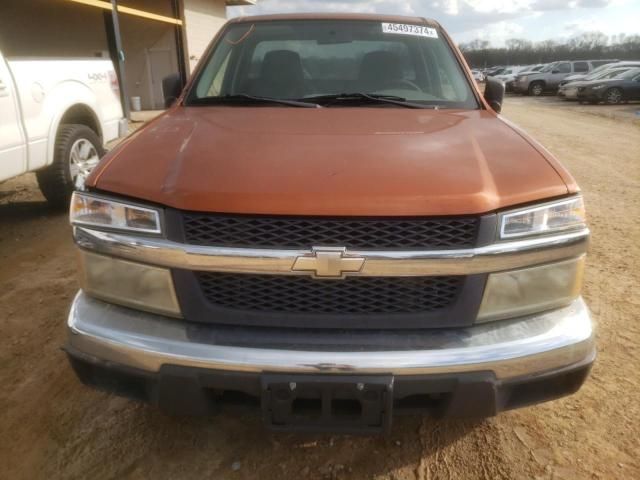 2006 Chevrolet Colorado