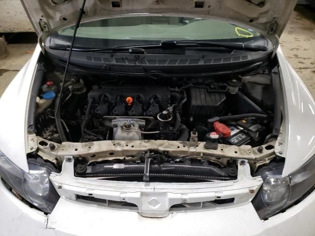 2008 Honda Civic EX