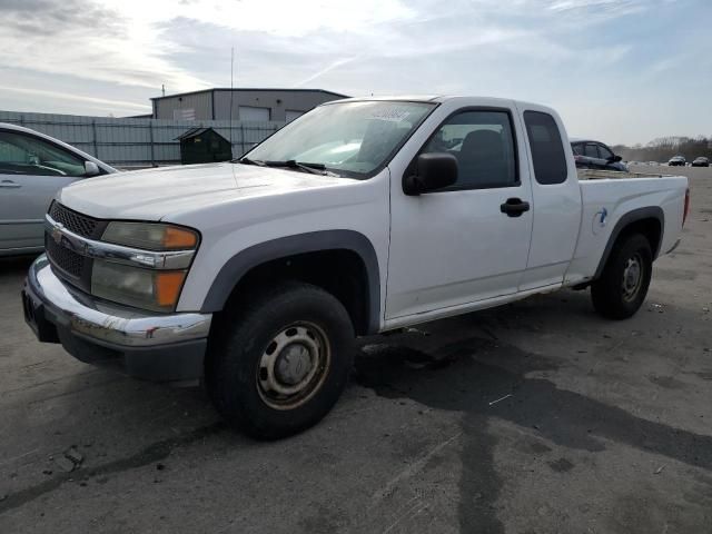 2007 Chevrolet Colorado