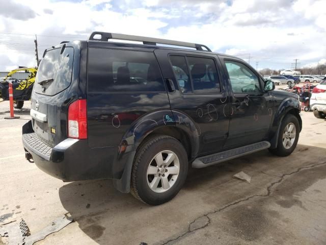 2012 Nissan Pathfinder S