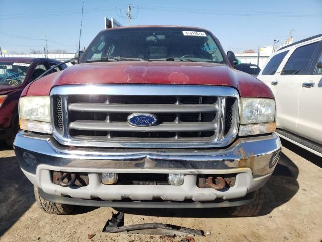 2003 Ford F250 Super Duty