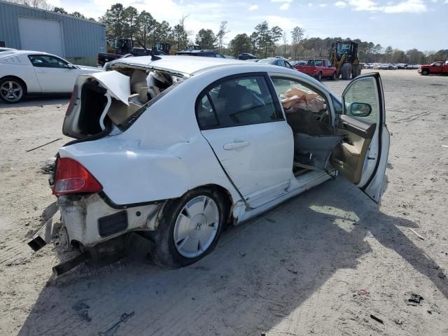 2007 Honda Civic Hybrid