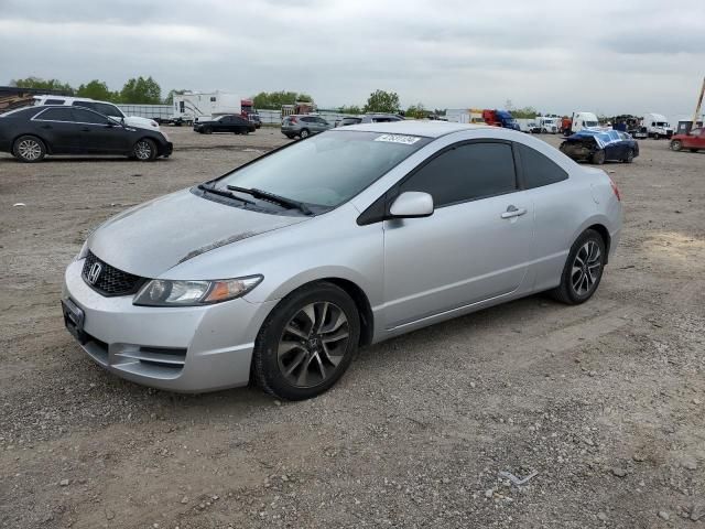 2011 Honda Civic LX