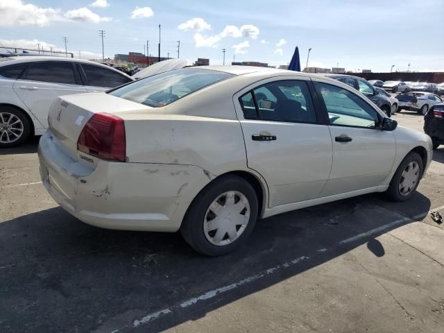 2015 Mitsubishi Galant DE