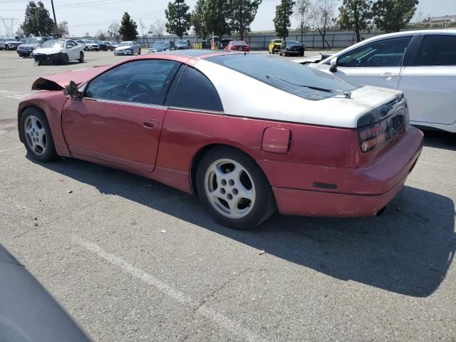 1992 Nissan 300ZX 2+2