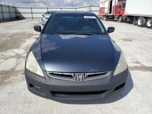 2007 Honda Accord EX