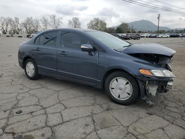 2007 Honda Civic Hybrid