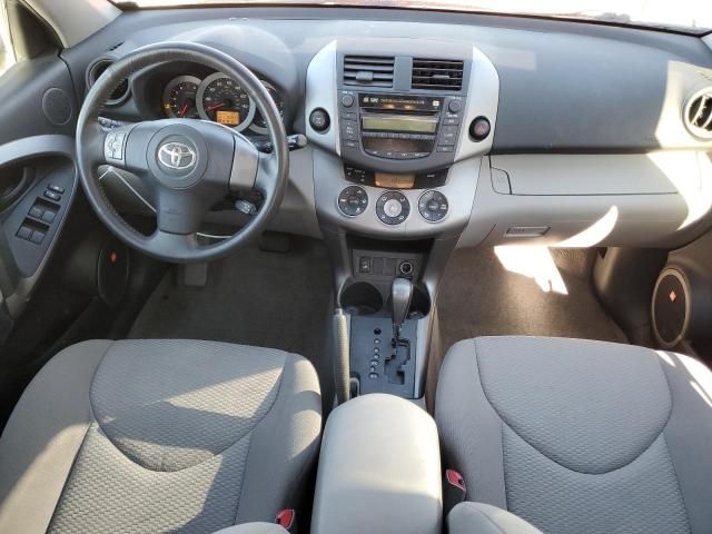 2006 Toyota Rav4 Limited