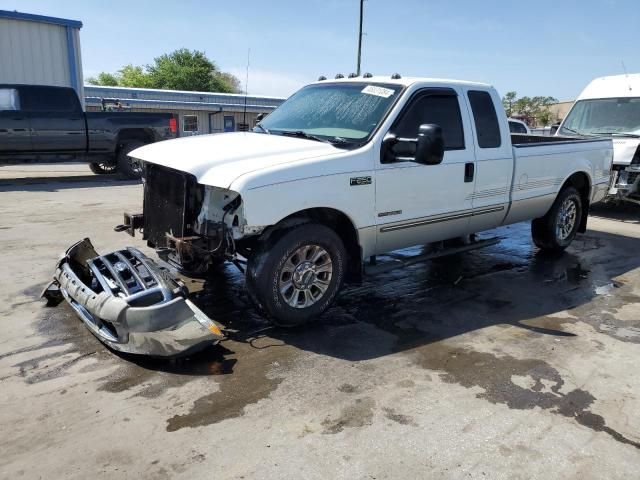 2000 Ford F250 Super Duty