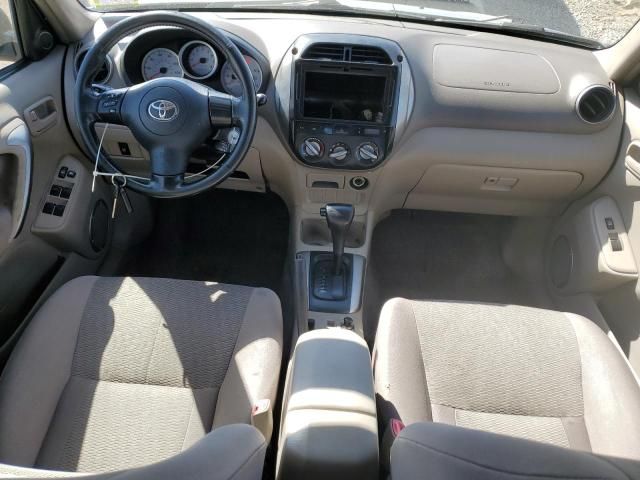 2005 Toyota Rav4