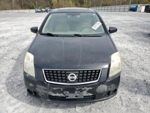 2008 Nissan Sentra 2.0