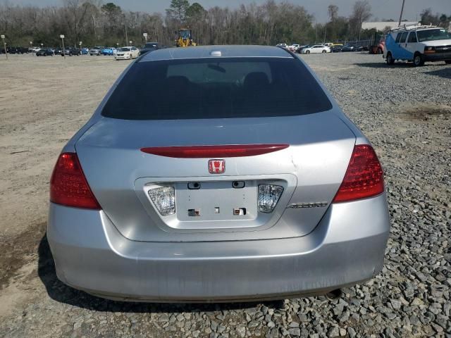 2006 Honda Accord EX