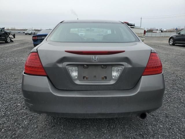 2007 Honda Accord EX