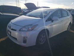 2010 Toyota Prius for sale in Elgin, IL