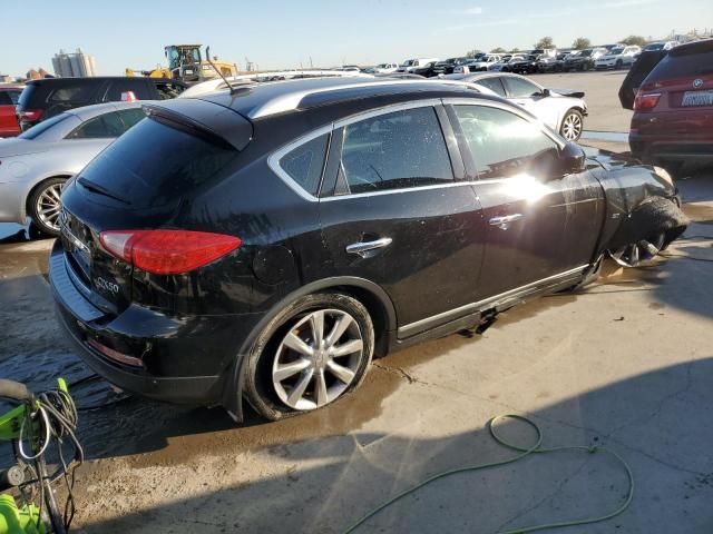 2015 Infiniti QX50