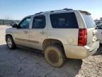 2007 Chevrolet Tahoe K1500