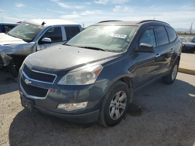 2011 Chevrolet Traverse LS