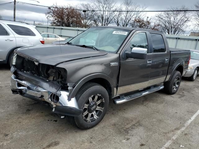 2006 Ford F150 Supercrew