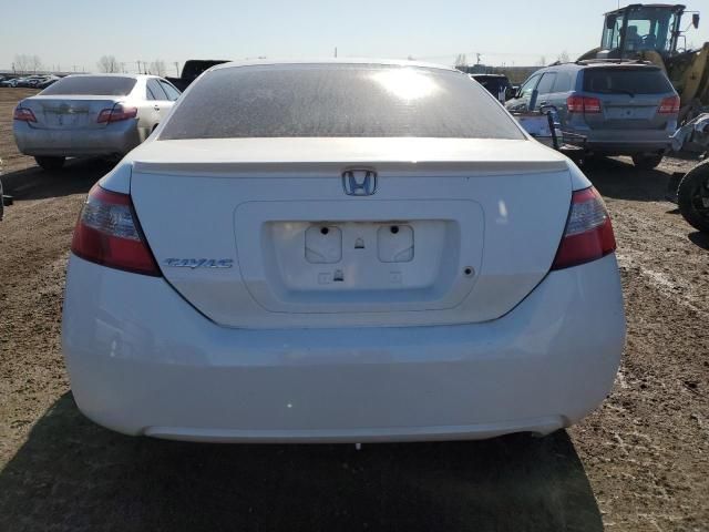 2009 Honda Civic DX-G