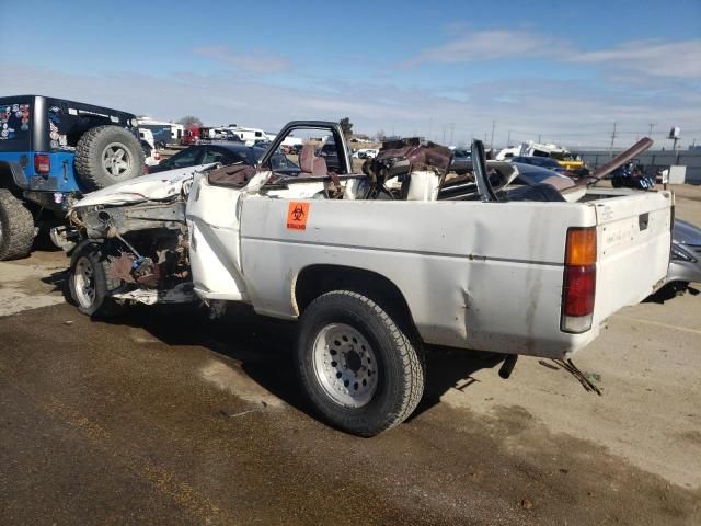 1987 Nissan D21 King Cab