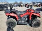 2023 Can-Am Outlander Max 570