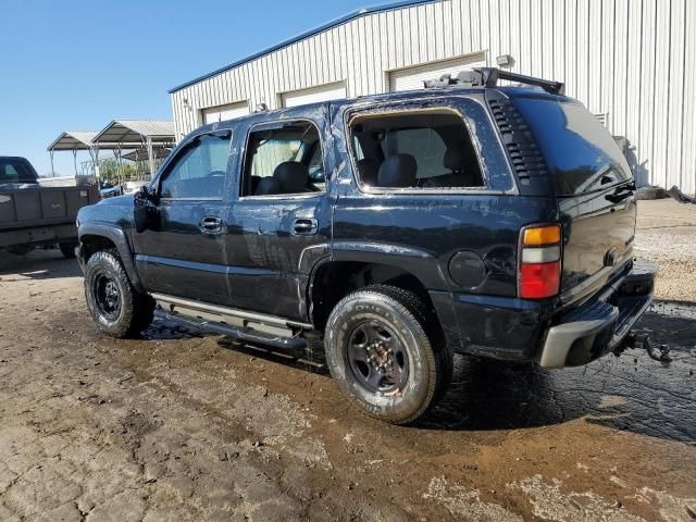 2005 Chevrolet Tahoe K1500