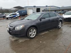 Salvage cars for sale from Copart Lebanon, TN: 2012 Chevrolet Malibu LS