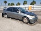 2005 Honda Civic Hybrid