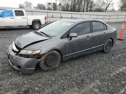 Honda Civic LX salvage cars for sale: 2011 Honda Civic LX