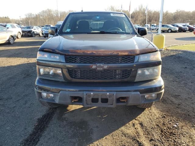 2009 Chevrolet Colorado