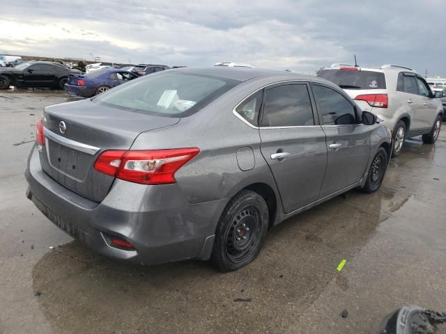 2018 Nissan Sentra S