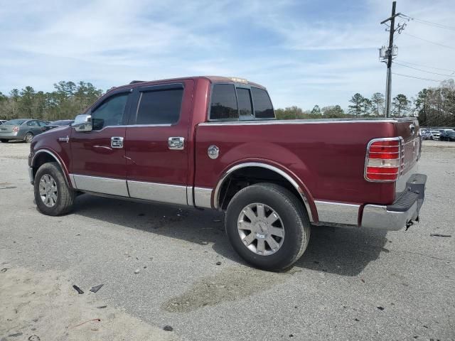 2006 Lincoln Mark LT