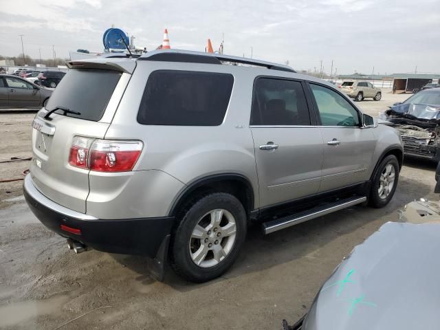 2007 GMC Acadia SLT-2