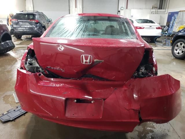 2011 Honda Accord EX