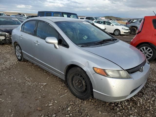 2006 Honda Civic EX