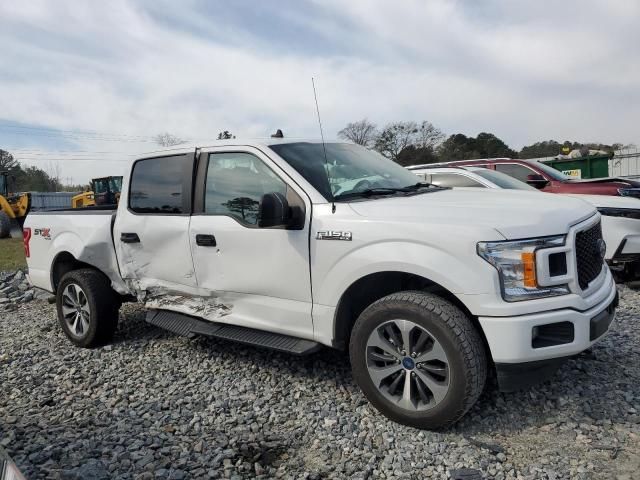 2020 Ford F150 Supercrew