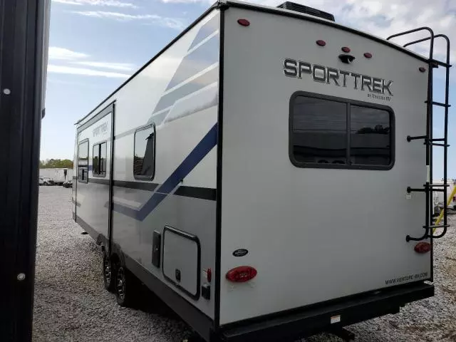 2022 Sppr Trailer